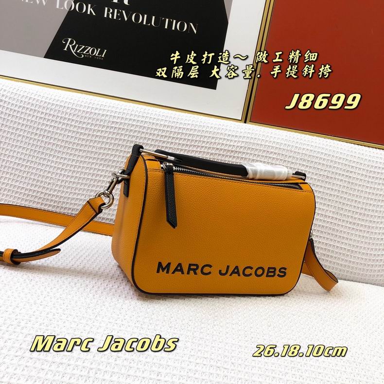 Marc Jacobs J08699 26X18X10cm cj (45)